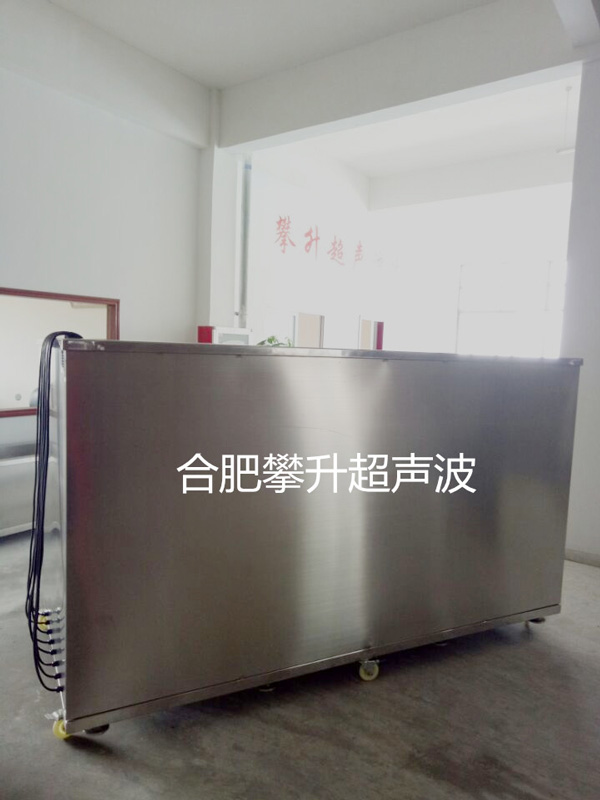 大型發(fā)動(dòng)機(jī)缸體專用超聲波清洗機(jī)