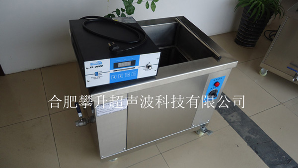標(biāo)準(zhǔn)型單槽超聲波清洗機(jī)