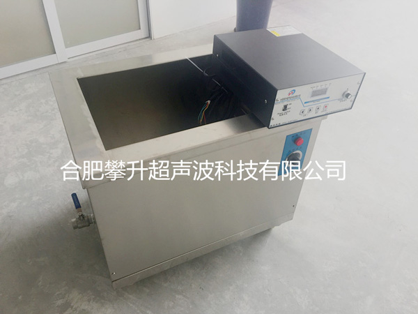 1200瓦，PS-1020超聲波清洗機(jī)