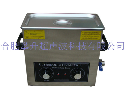 PS-1006HT，360瓦